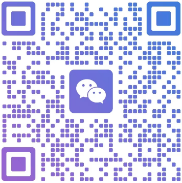 微信二维码